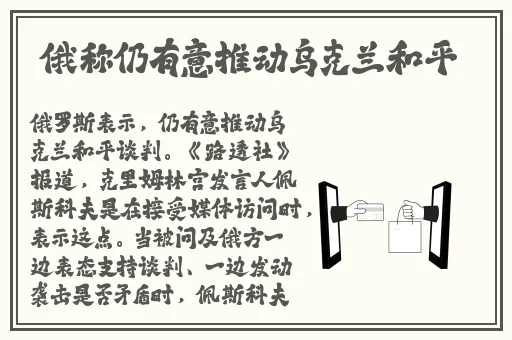 大香煮伊区2024