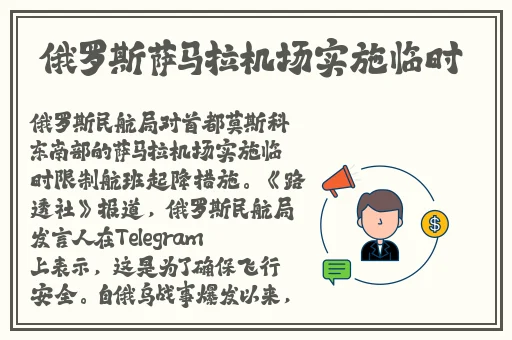 精品**在线免费看